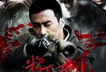 断刺电视剧,揭秘特工风云，揭秘神秘组织背后的真相